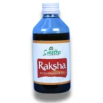 Raksha Body Oil